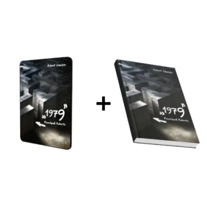 Książka i e-book "1979 rozwiązań Roberta"